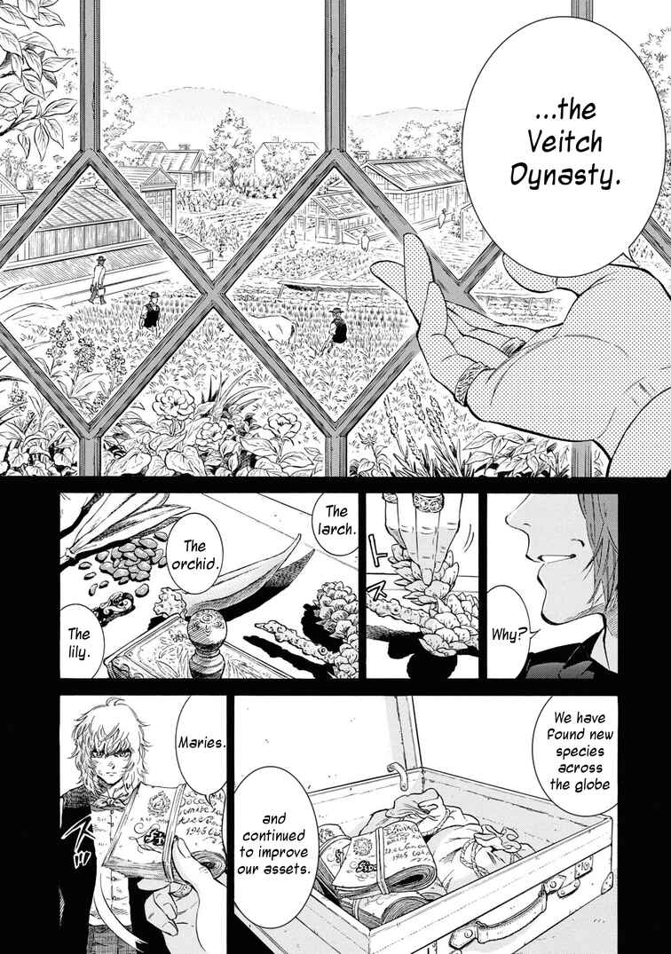 Page 7 Chapter 46 Fushigi no Kuni no Bird