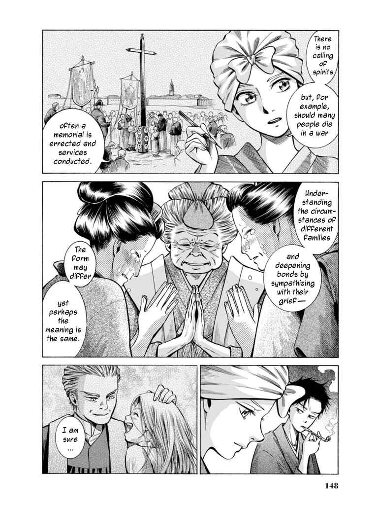 Page 18 Chapter 18 Fushigi no Kuni no Bird