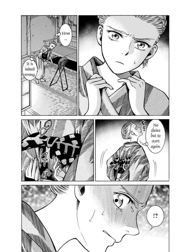 Page 22 Chapter 18 Fushigi no Kuni no Bird