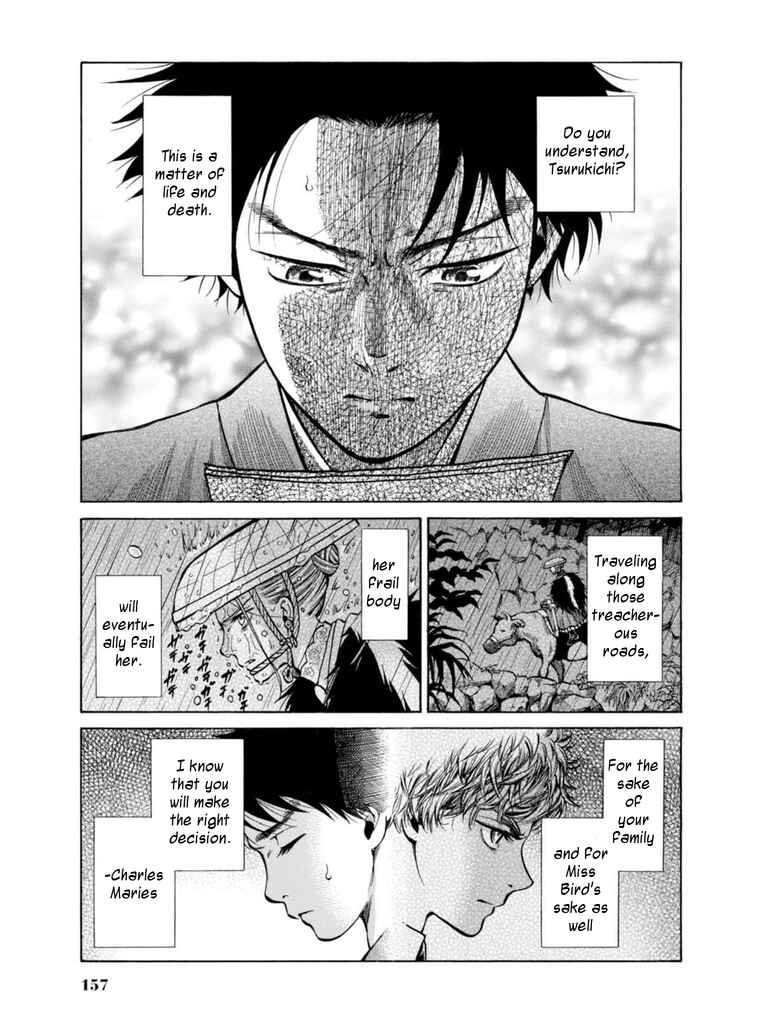 Page 27 Chapter 18 Fushigi no Kuni no Bird