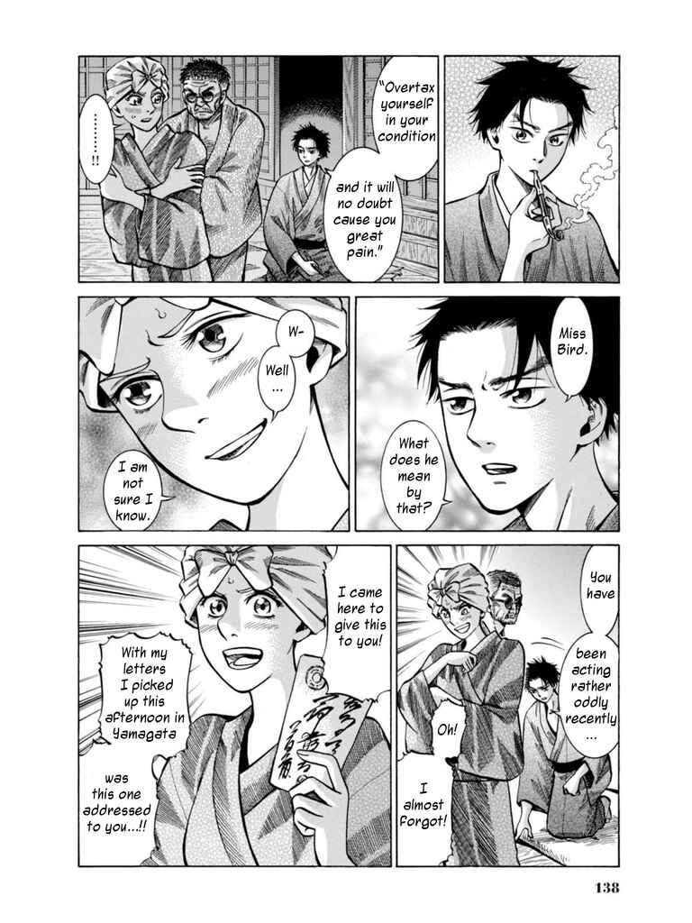 Page 8 Chapter 18 Fushigi no Kuni no Bird