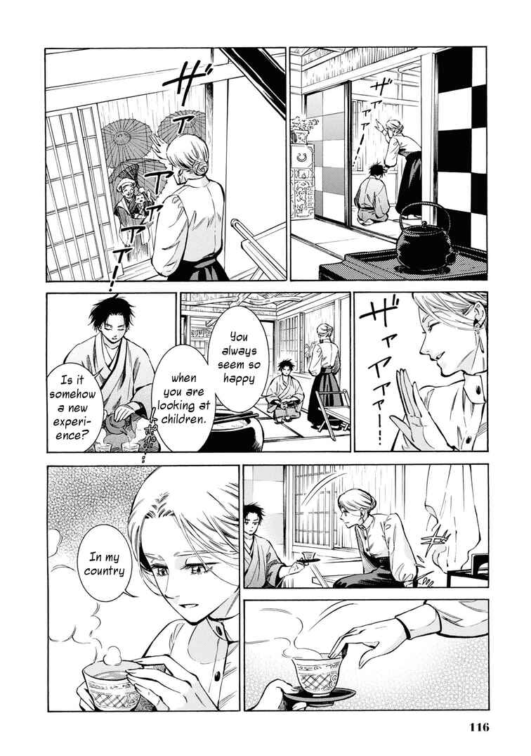 Page 16 Chapter 33 Fushigi no Kuni no Bird