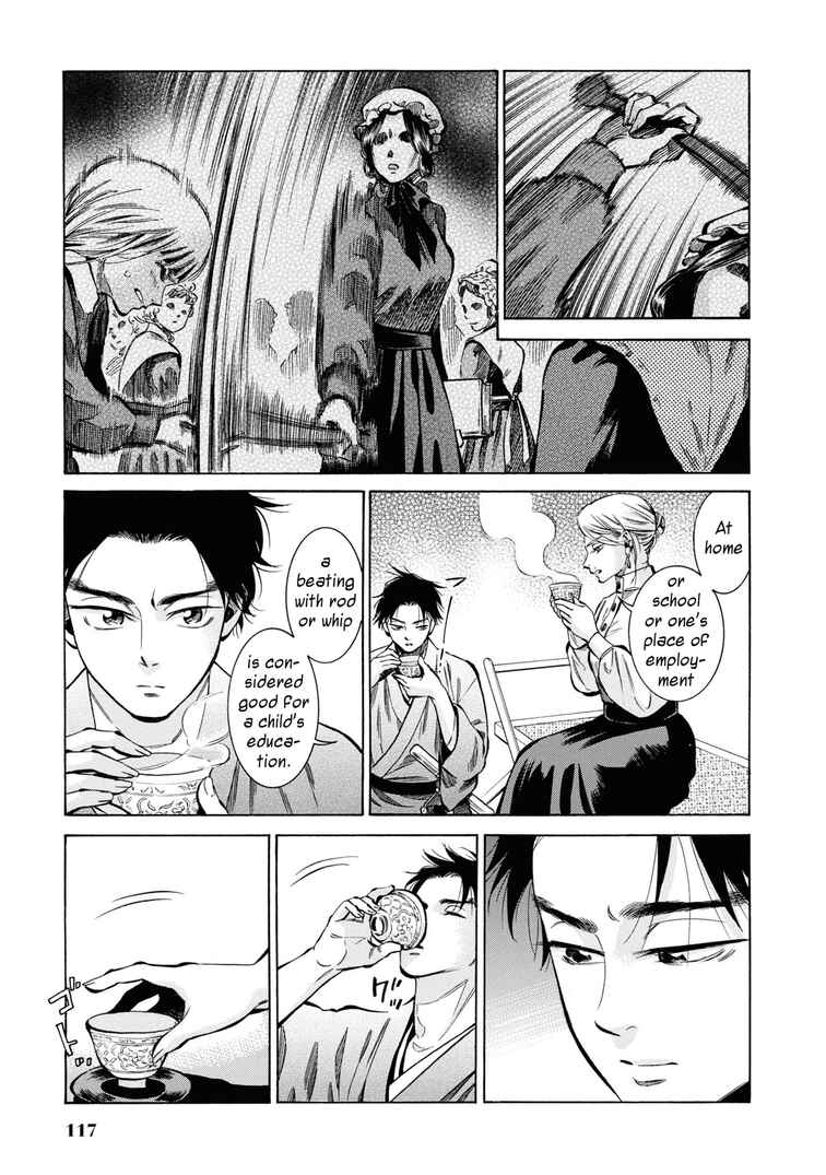 Page 17 Chapter 33 Fushigi no Kuni no Bird