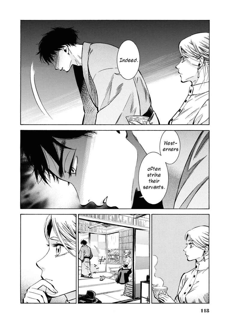 Page 18 Chapter 33 Fushigi no Kuni no Bird