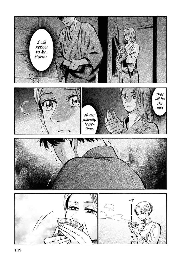 Page 19 Chapter 33 Fushigi no Kuni no Bird