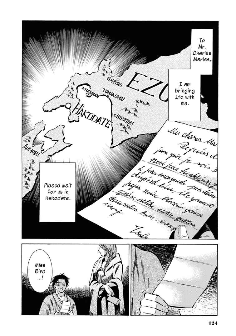 Page 24 Chapter 33 Fushigi no Kuni no Bird