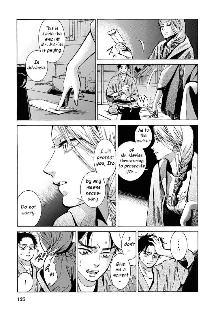 Page 25 Chapter 33 Fushigi no Kuni no Bird