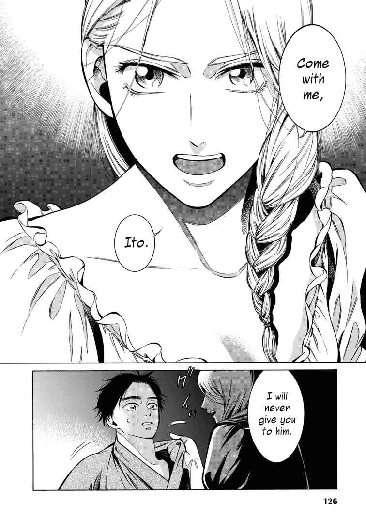 Page 26 Chapter 33 Fushigi no Kuni no Bird