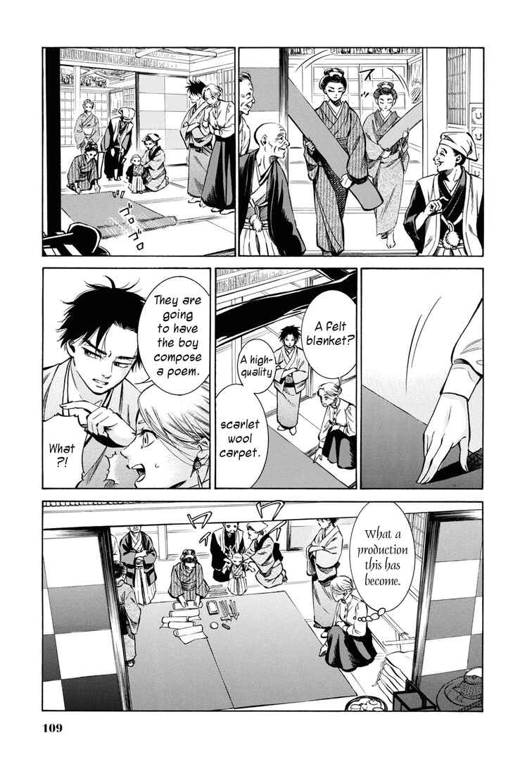 Page 9 Chapter 33 Fushigi no Kuni no Bird