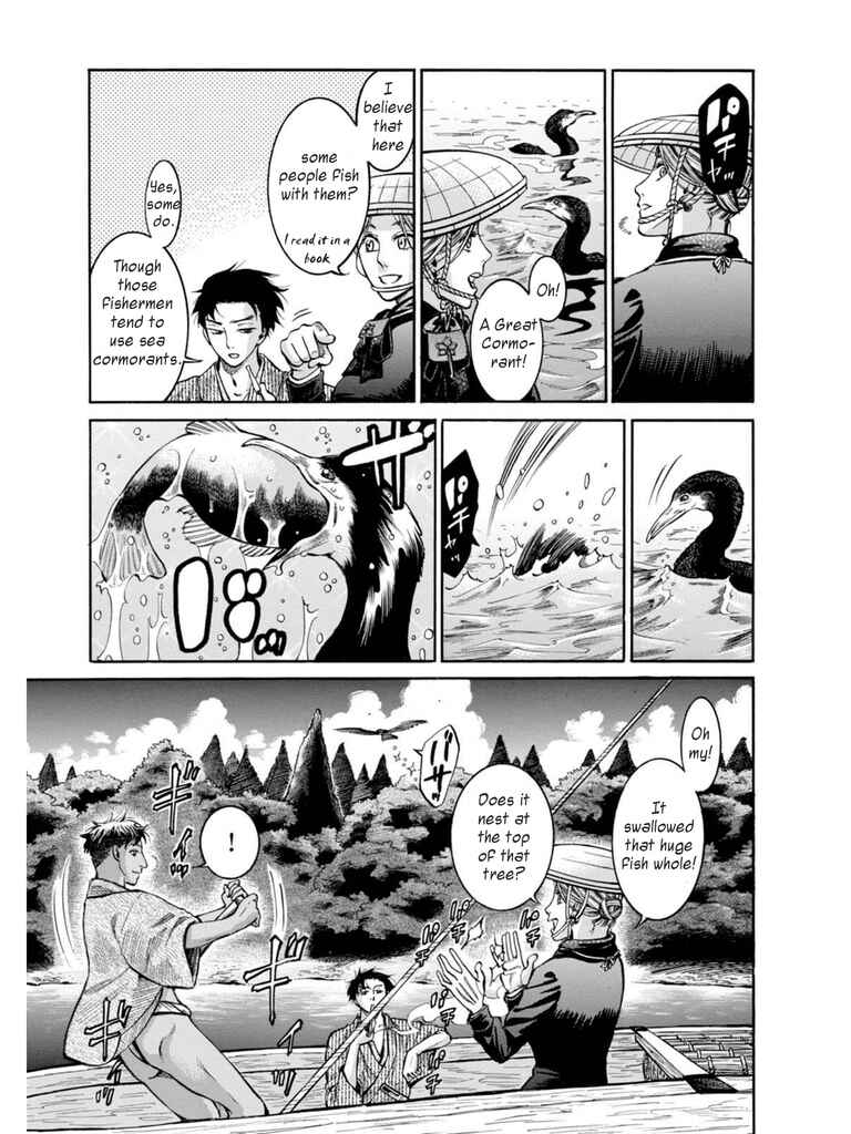 Page 19 Chapter 12 Fushigi no Kuni no Bird