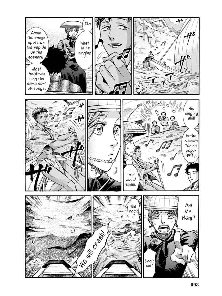 Page 24 Chapter 12 Fushigi no Kuni no Bird