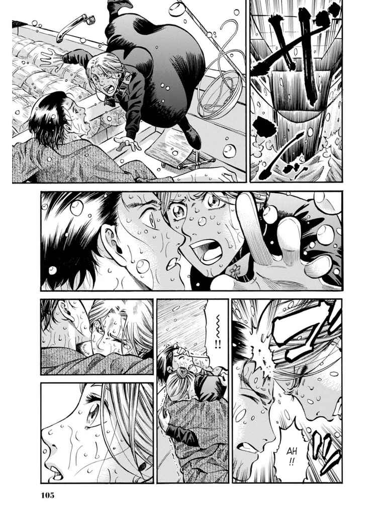 Page 31 Chapter 12 Fushigi no Kuni no Bird