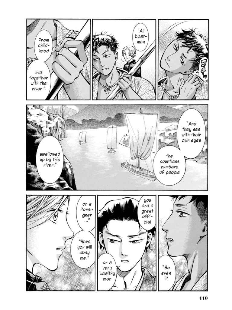 Page 36 Chapter 12 Fushigi no Kuni no Bird