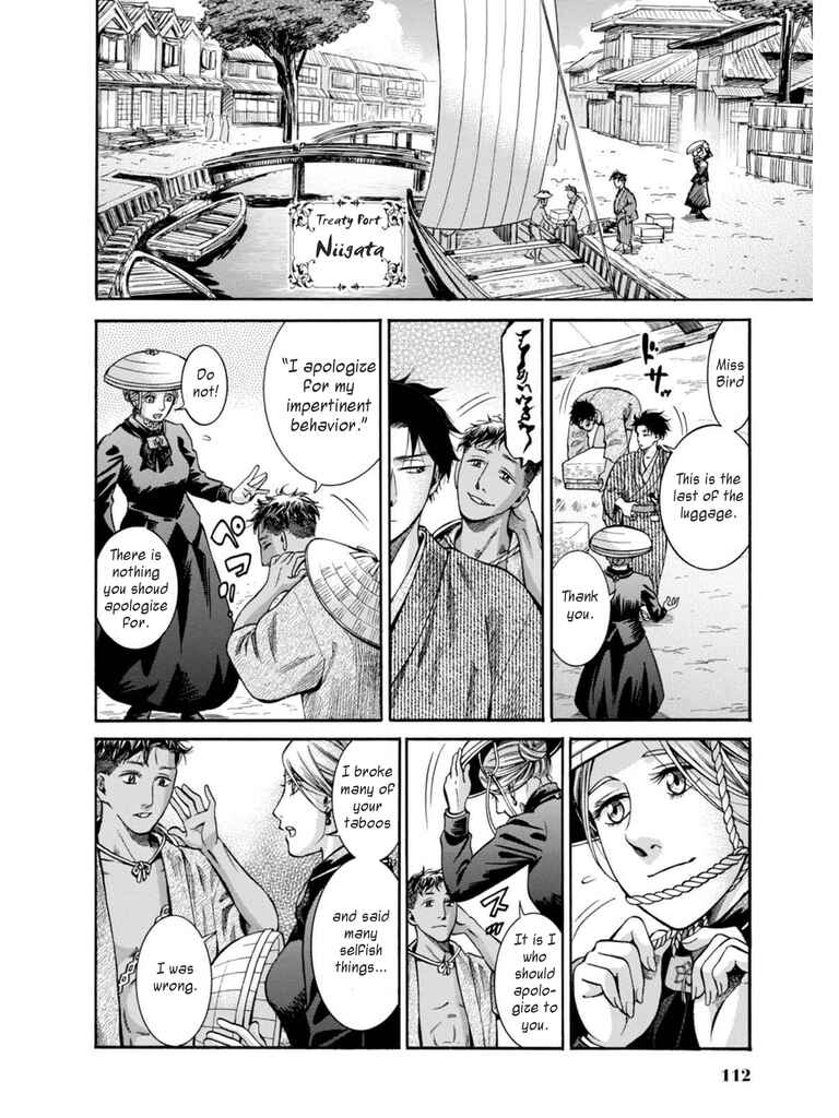 Page 38 Chapter 12 Fushigi no Kuni no Bird