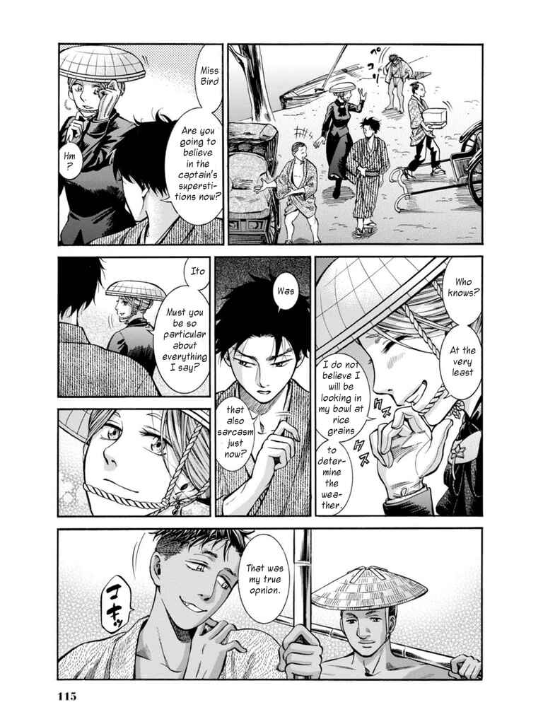 Page 41 Chapter 12 Fushigi no Kuni no Bird