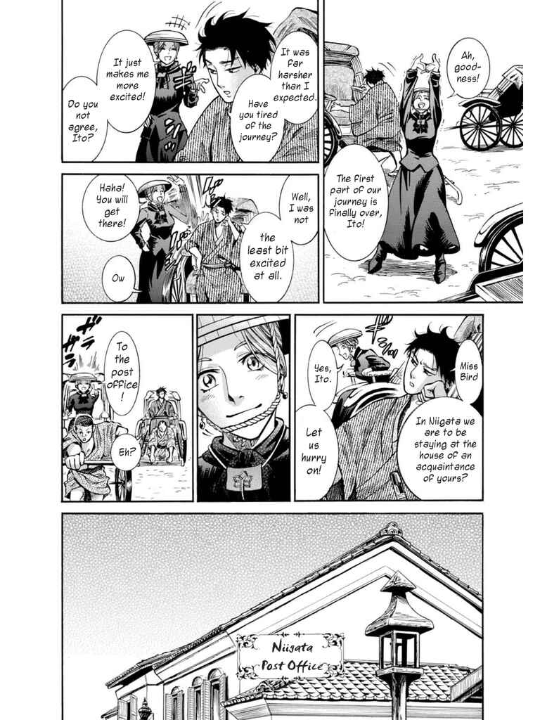Page 42 Chapter 12 Fushigi no Kuni no Bird