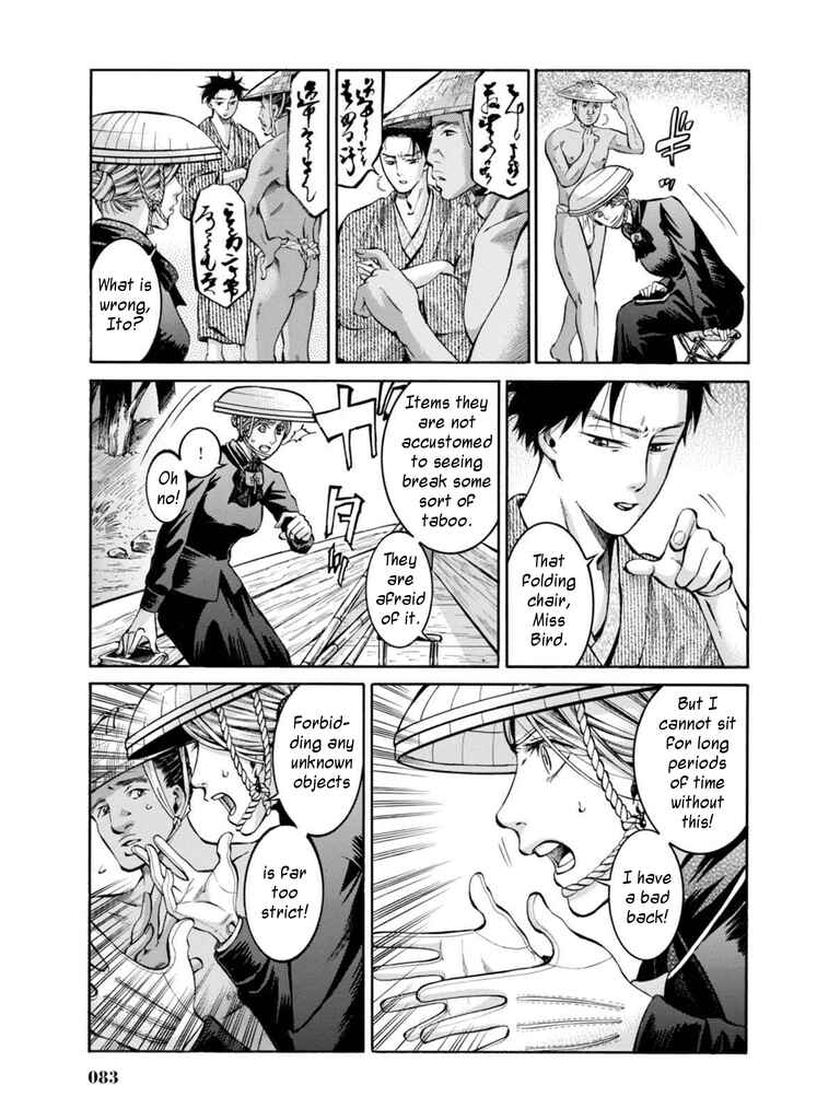 Page 9 Chapter 12 Fushigi no Kuni no Bird