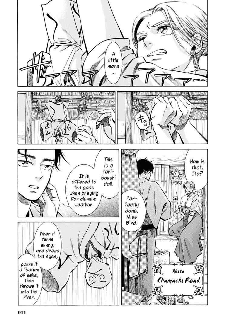 Page 10 Chapter 36 Fushigi no Kuni no Bird