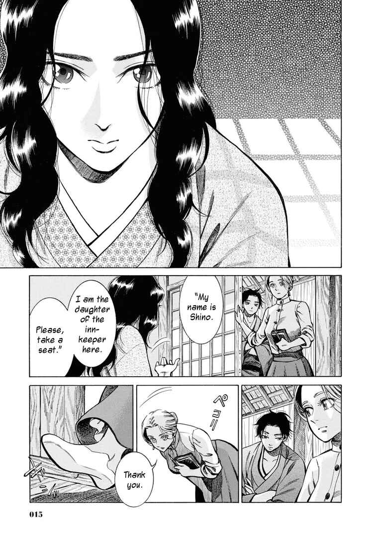 Page 14 Chapter 36 Fushigi no Kuni no Bird
