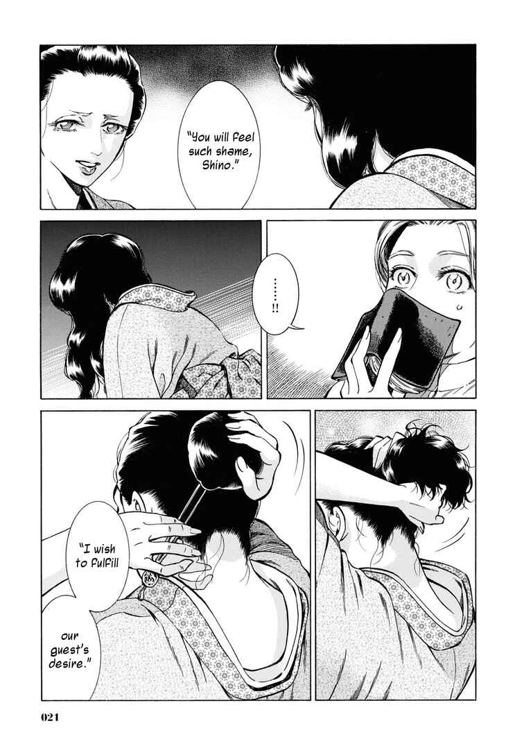 Page 20 Chapter 36 Fushigi no Kuni no Bird