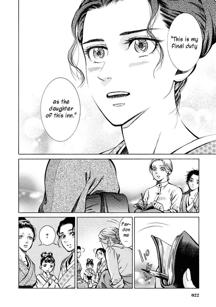 Page 21 Chapter 36 Fushigi no Kuni no Bird