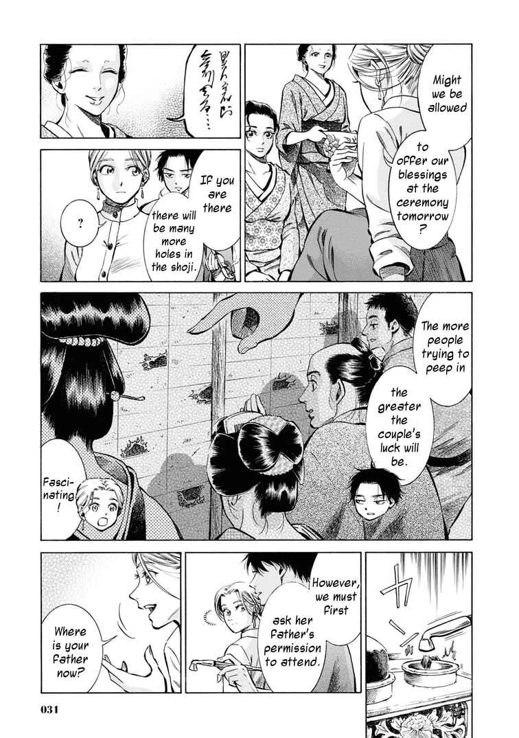 Page 30 Chapter 36 Fushigi no Kuni no Bird