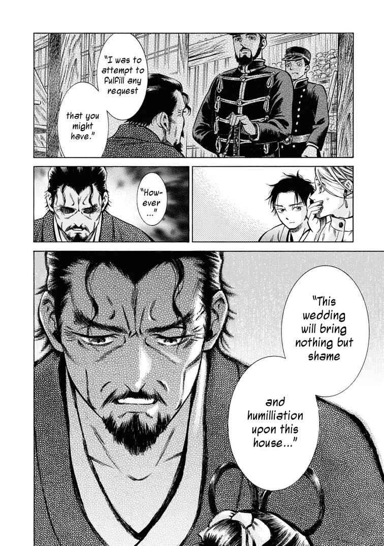 Page 39 Chapter 36 Fushigi no Kuni no Bird