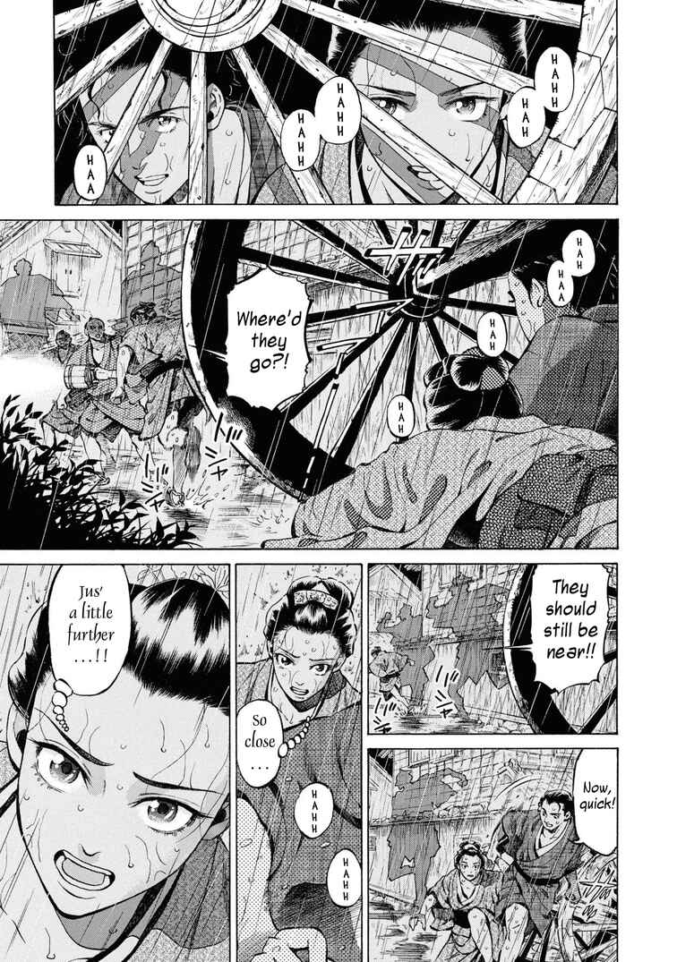 Page 4 Chapter 36 Fushigi no Kuni no Bird