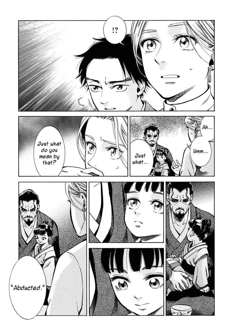 Page 40 Chapter 36 Fushigi no Kuni no Bird