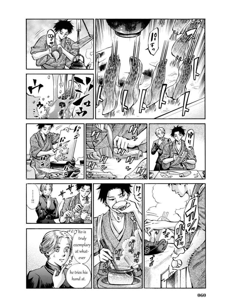 Page 16 Chapter 11 Fushigi no Kuni no Bird