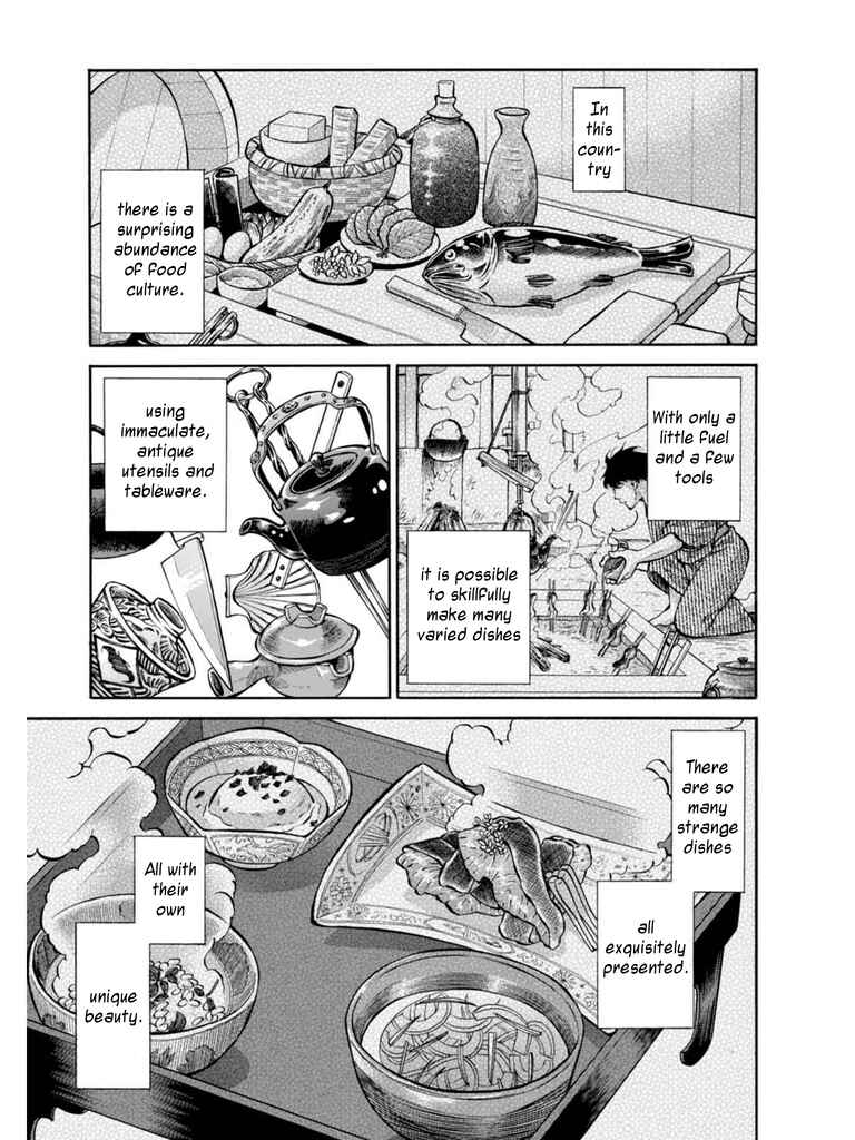 Page 27 Chapter 11 Fushigi no Kuni no Bird