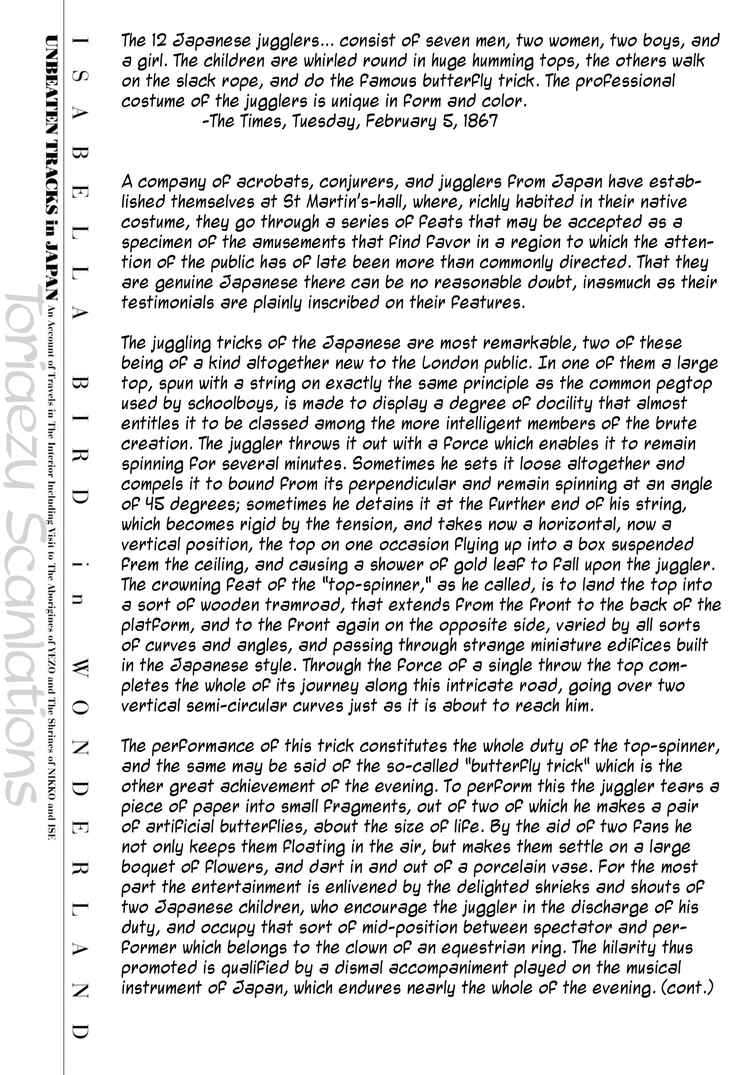 Page 12 Chapter 40.5 Fushigi no Kuni no Bird