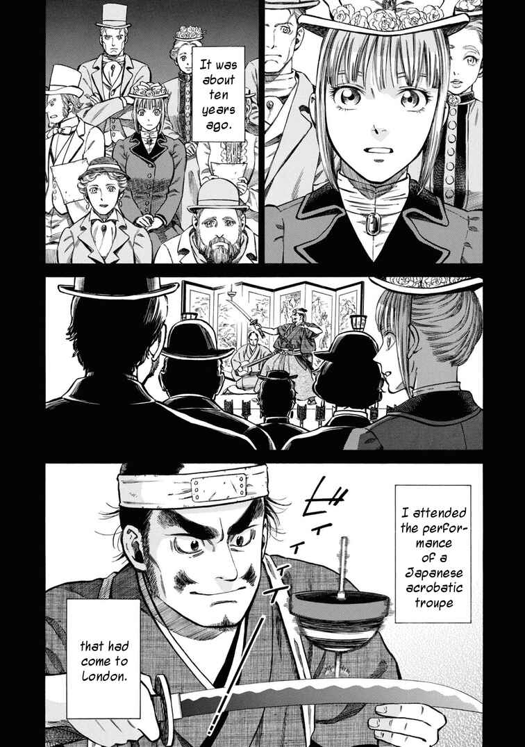 Page 4 Chapter 40.5 Fushigi no Kuni no Bird