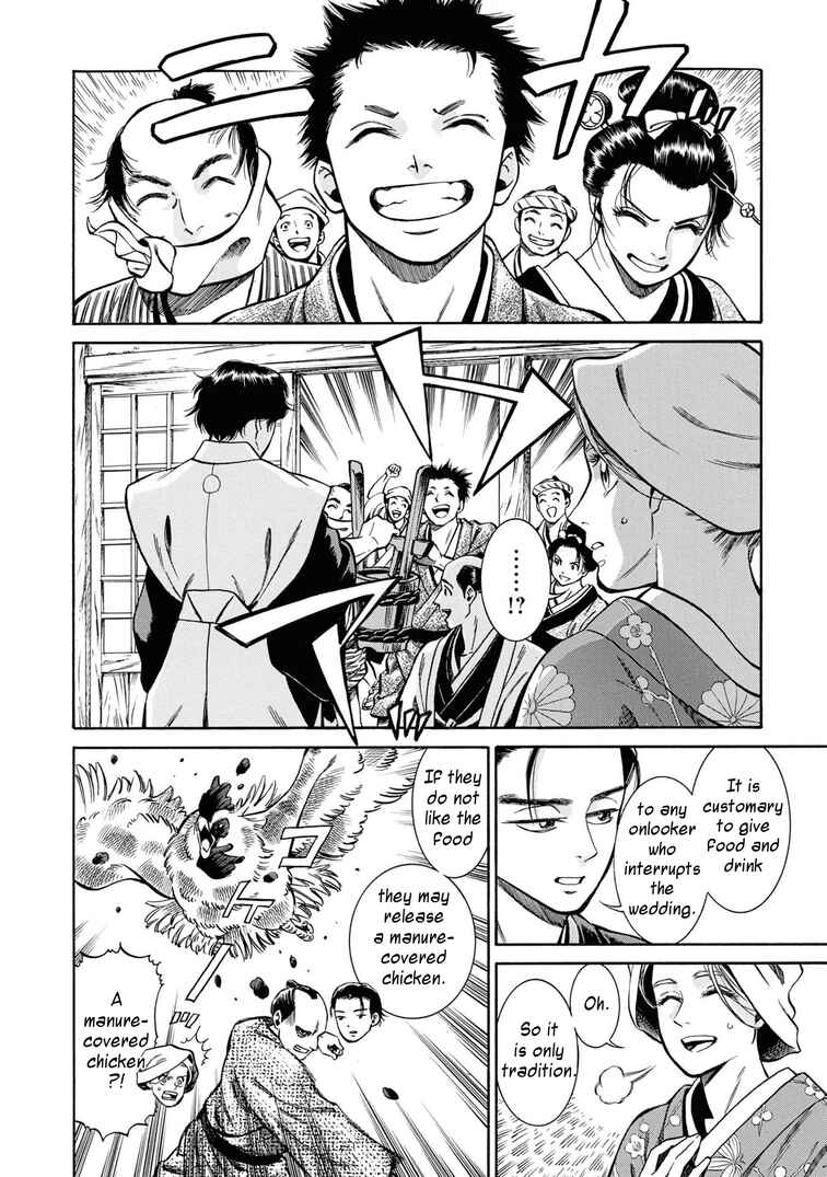 Page 10 Chapter 38 Fushigi no Kuni no Bird