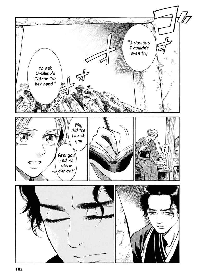 Page 19 Chapter 38 Fushigi no Kuni no Bird