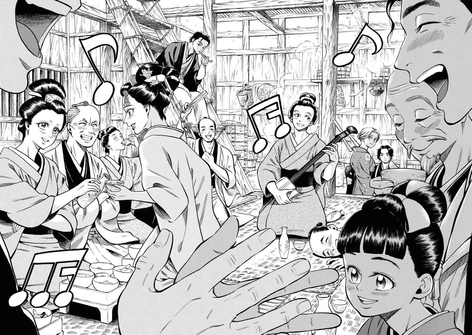Page 30 Chapter 38 Fushigi no Kuni no Bird