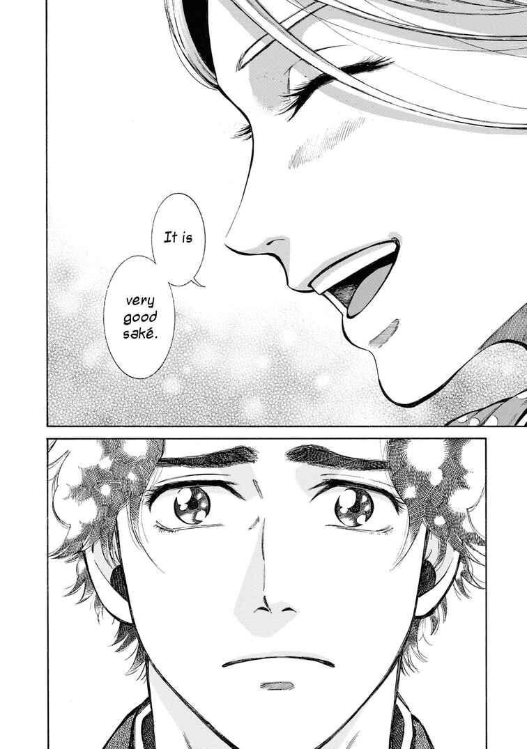 Page 31 Chapter 38 Fushigi no Kuni no Bird