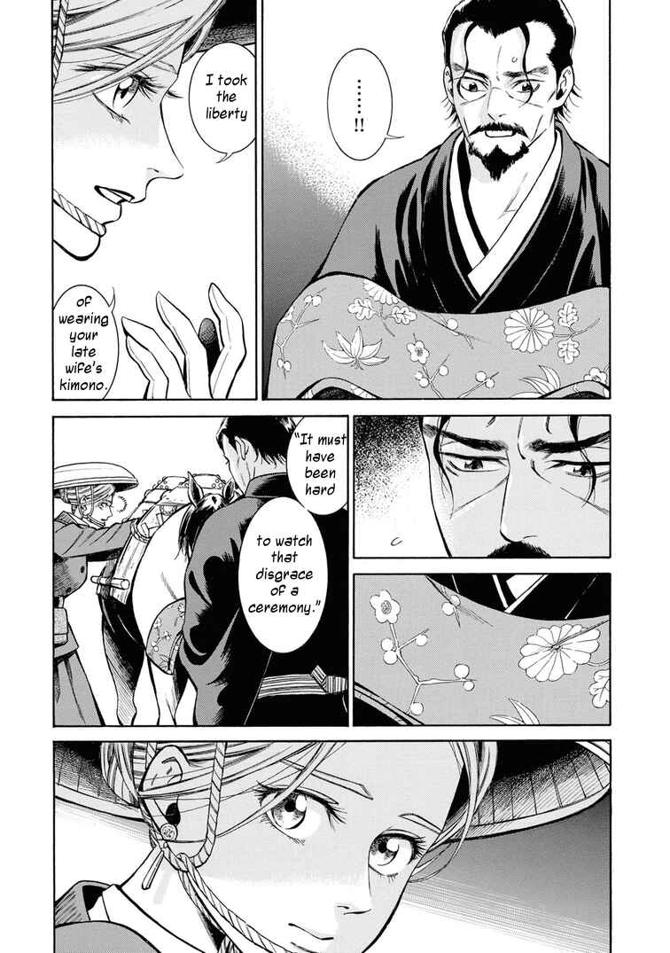 Page 34 Chapter 38 Fushigi no Kuni no Bird