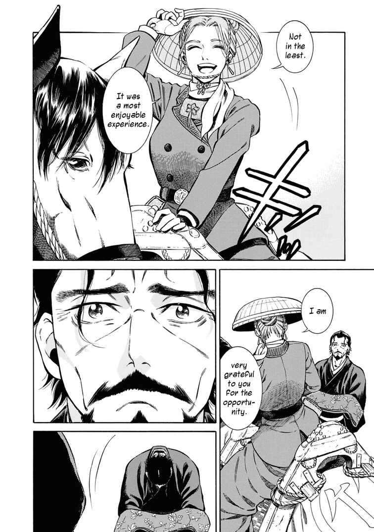 Page 35 Chapter 38 Fushigi no Kuni no Bird