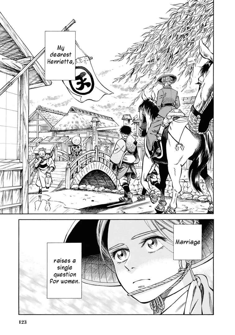 Page 36 Chapter 38 Fushigi no Kuni no Bird