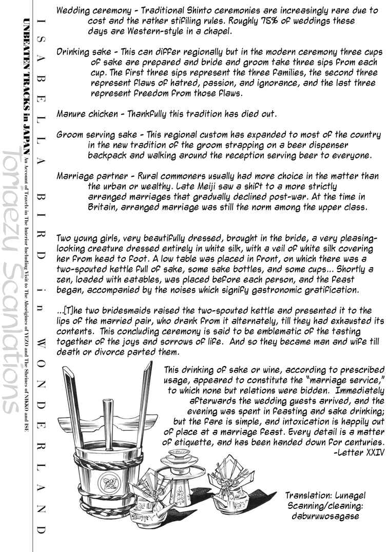 Page 44 Chapter 38 Fushigi no Kuni no Bird