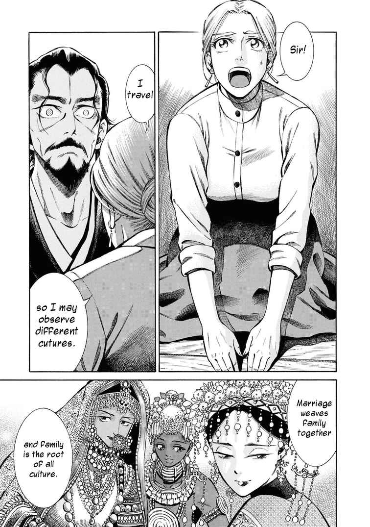 Page 17 Chapter 37 Fushigi no Kuni no Bird