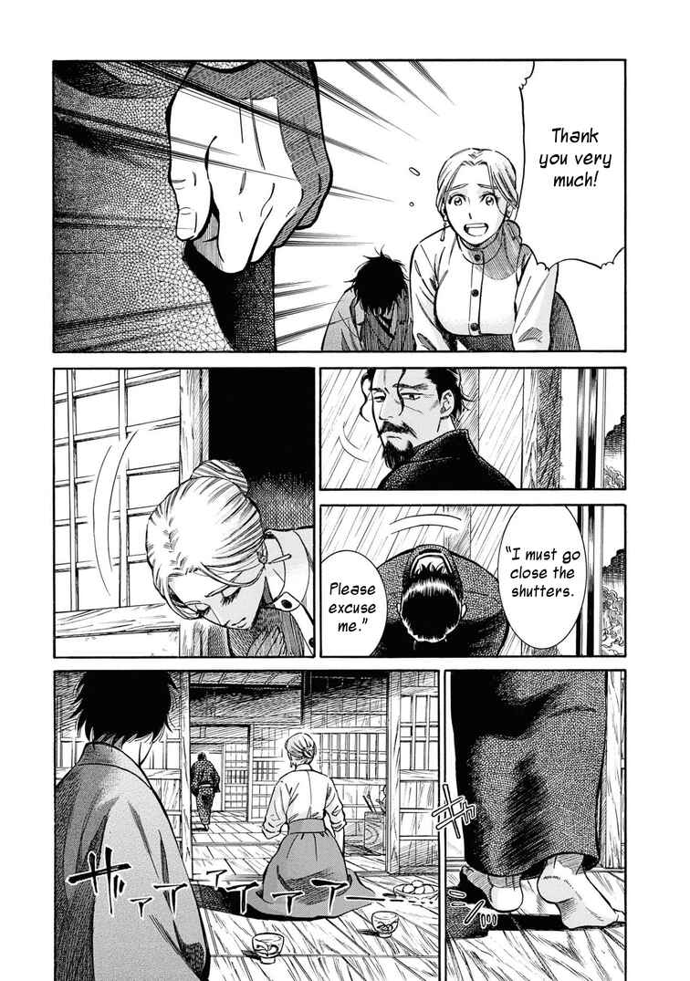 Page 27 Chapter 37 Fushigi no Kuni no Bird