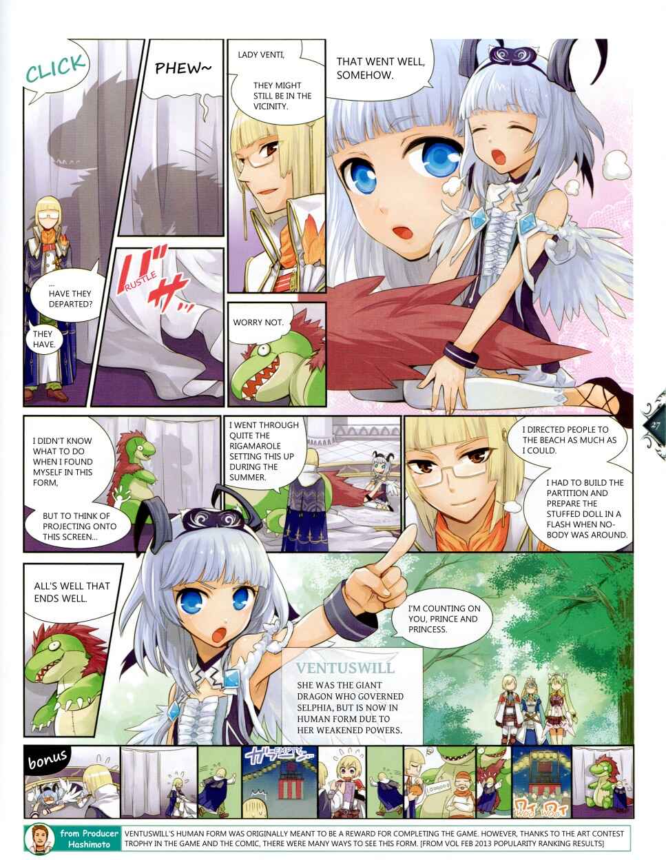 Page 2 Chapter 12 Rune Factory 4+ Double Ace