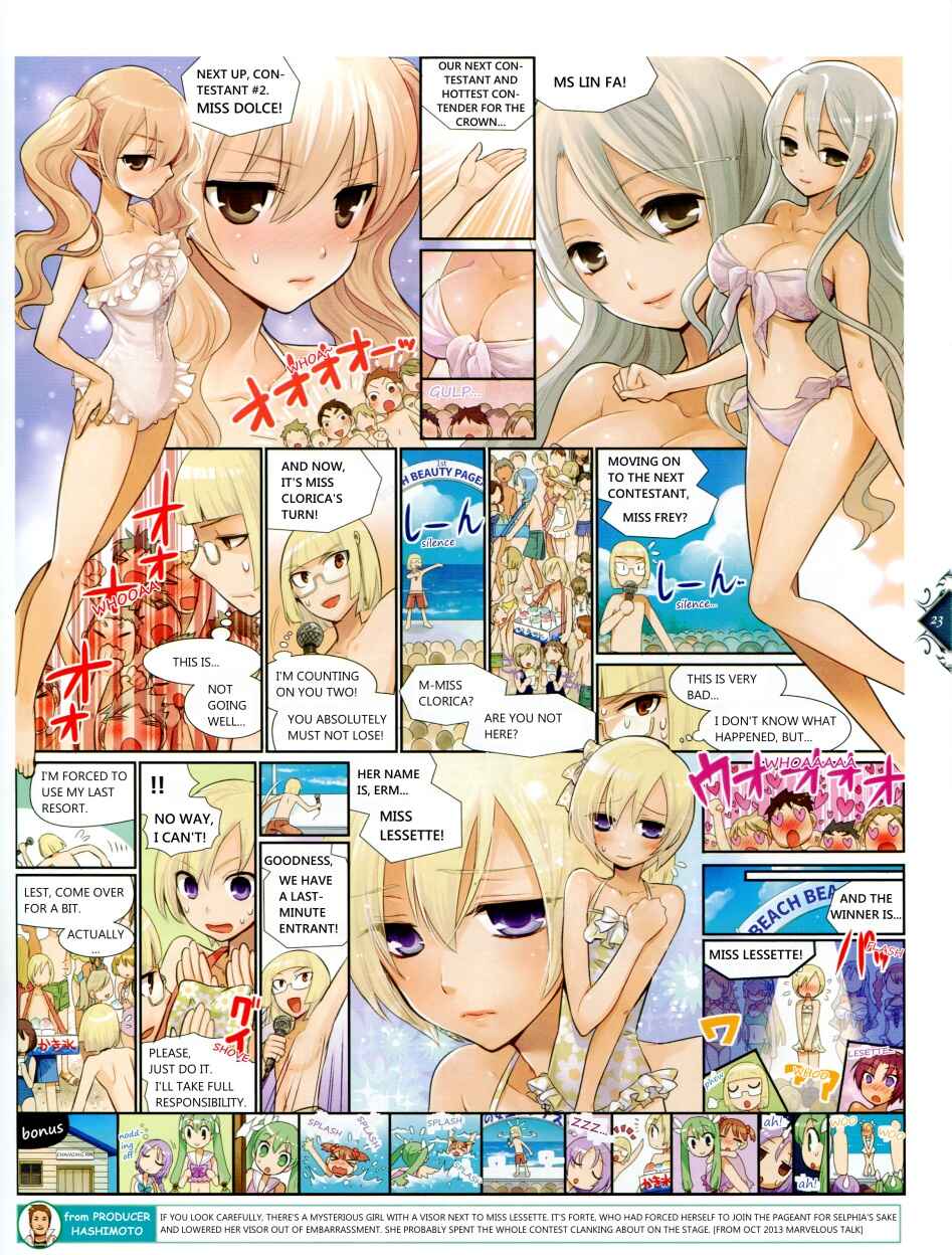 Page 2 Chapter 10 Rune Factory 4+ Double Ace