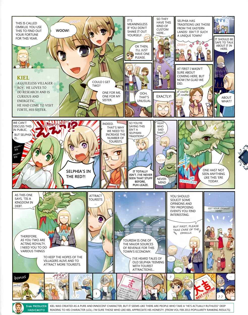 Page 2 Chapter 3 Rune Factory 4+ Double Ace