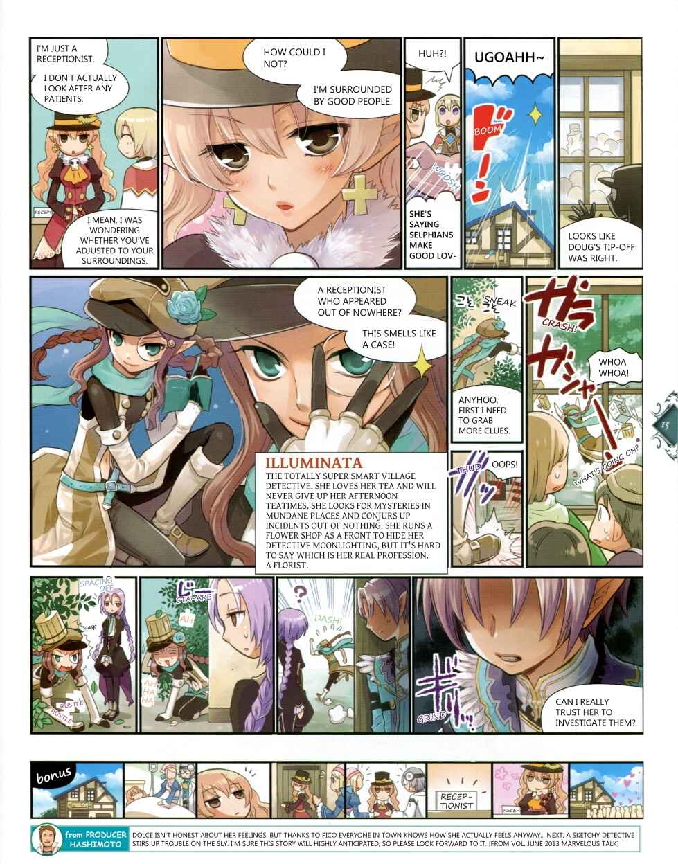 Page 2 Chapter 6 Rune Factory 4+ Double Ace