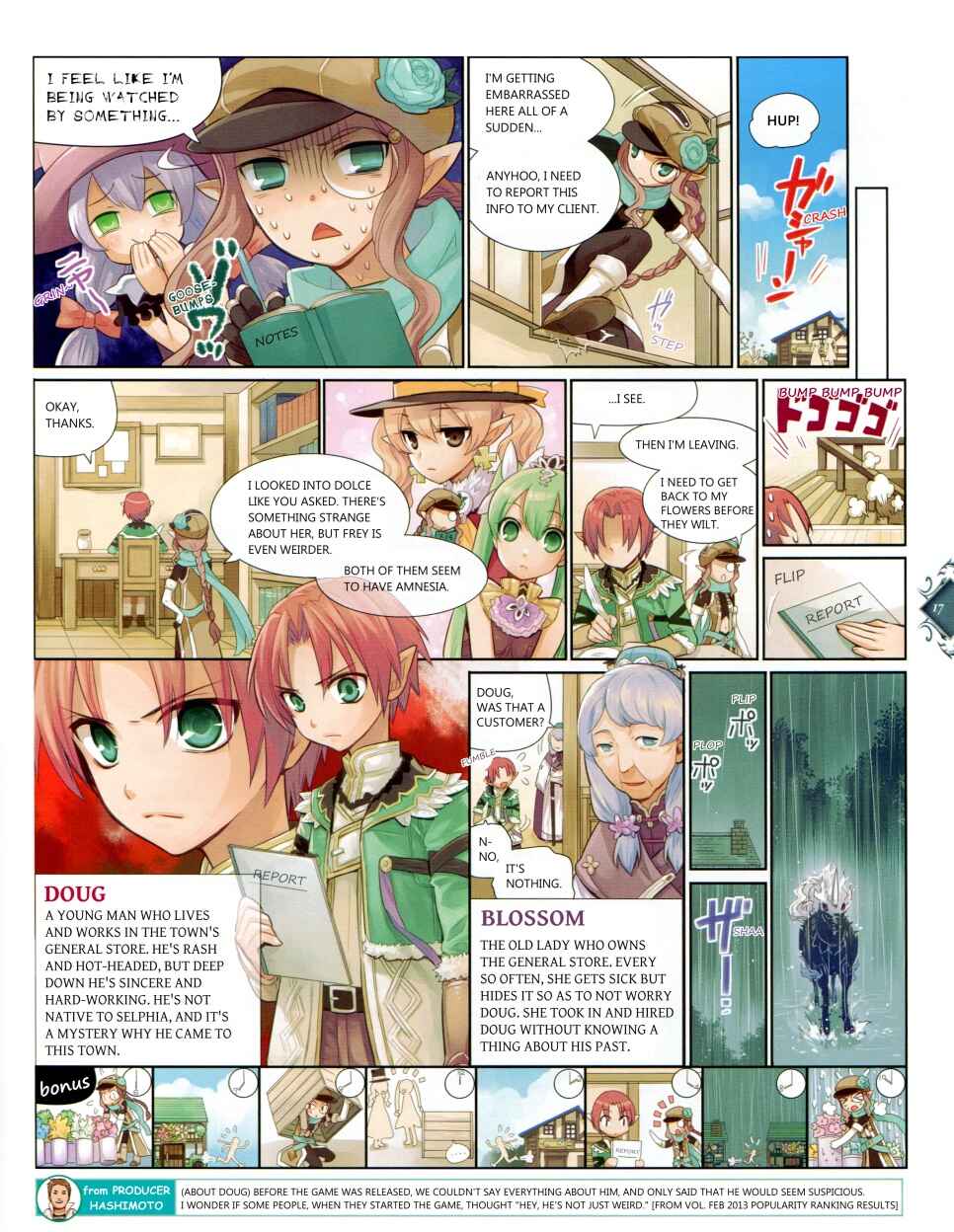 Page 2 Chapter 7 Rune Factory 4+ Double Ace
