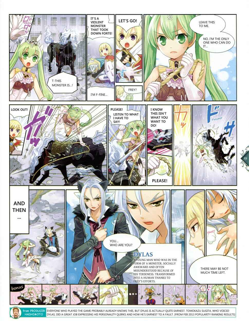 Page 2 Chapter 8 Rune Factory 4+ Double Ace