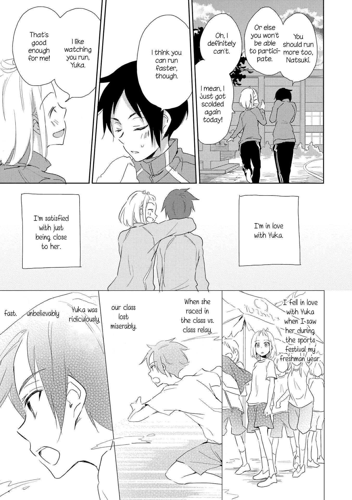 Page 3 Chapter 2 Kimiiro Shoujo
